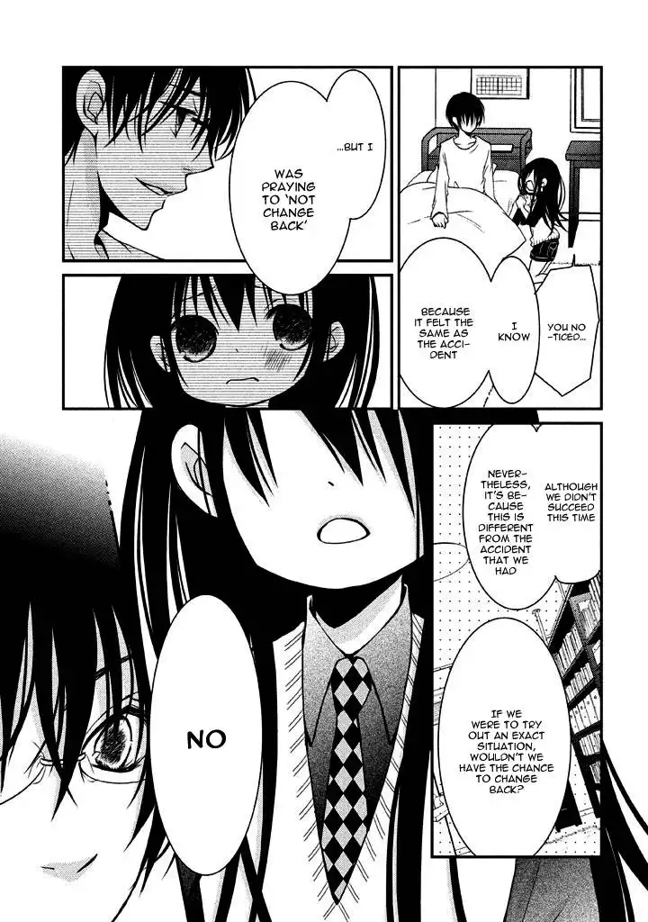 Ani ga Imouto de Imouto ga Ani de. Chapter 6 16